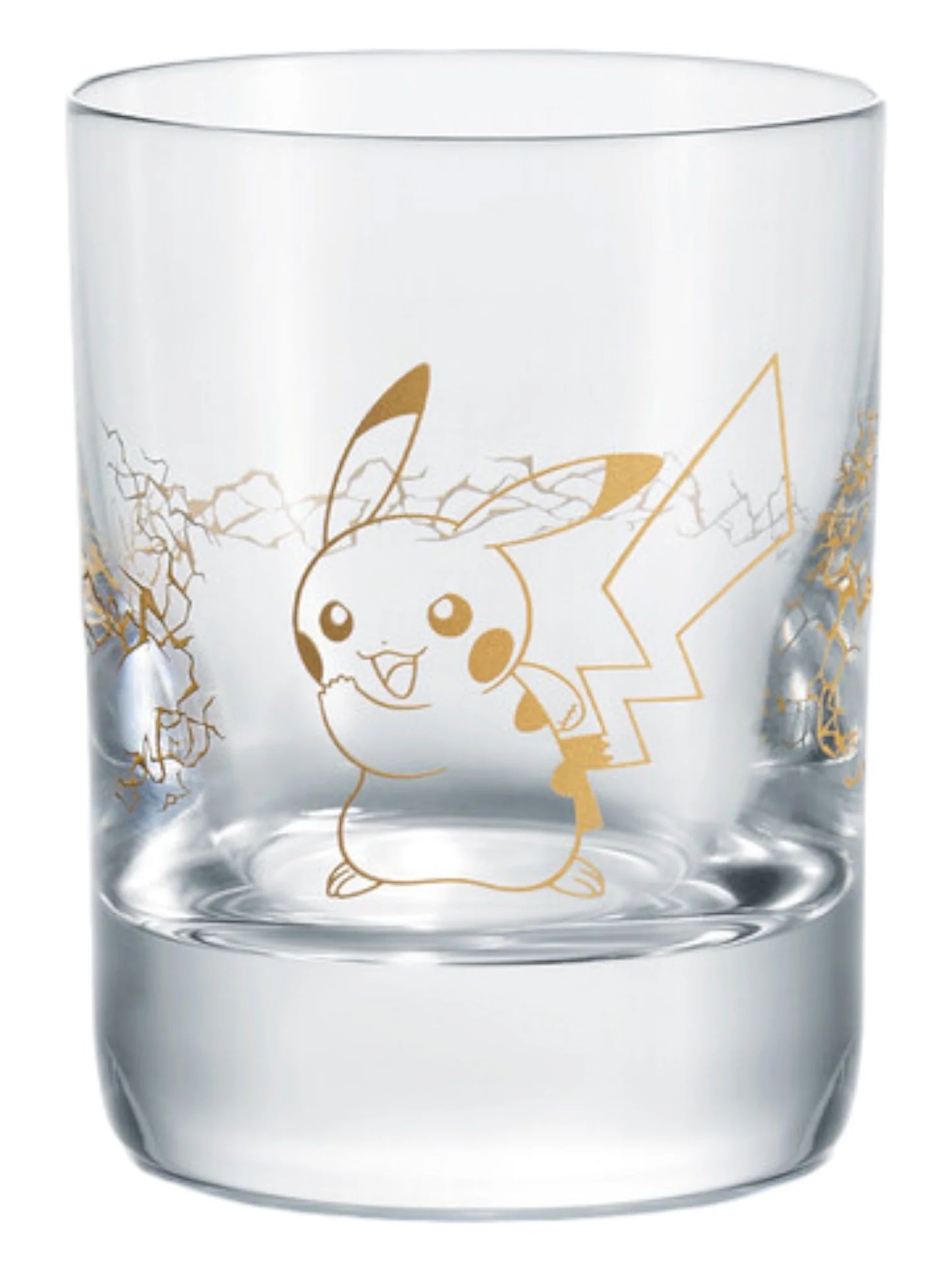 Pokémon Tumbler Pikachu