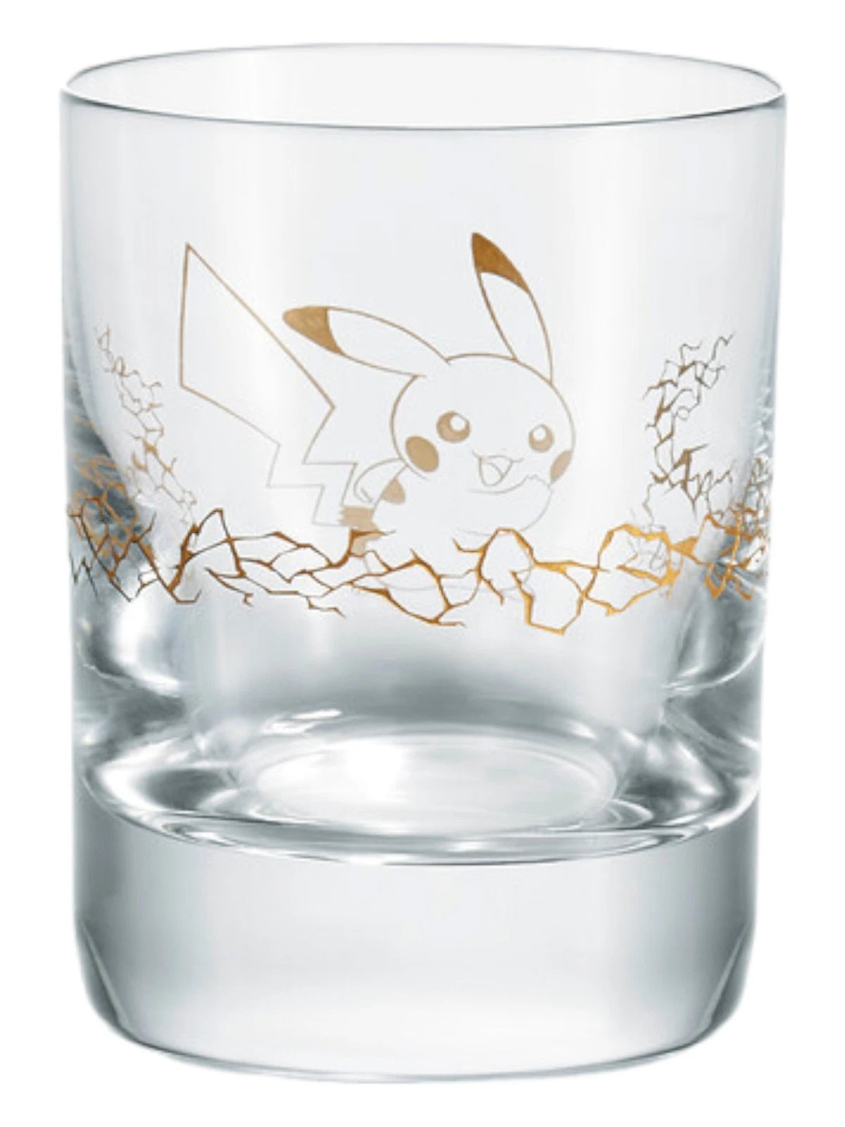 Pokémon Tumbler Pikachu