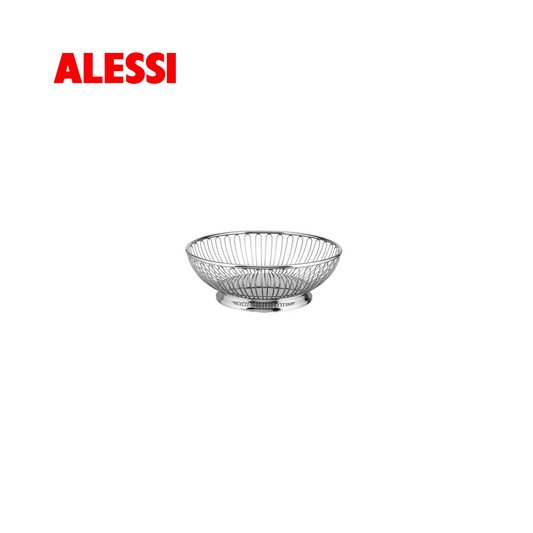 Round Wire Design Basket, 15cm